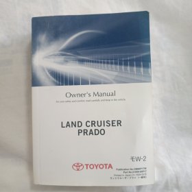 LAND CRUISER PRADO丰田汽车(32开巨厚本)