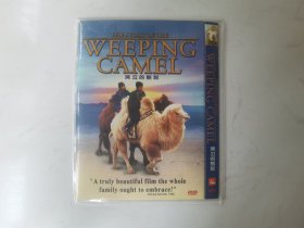 纪录片《哭泣的骆驼》DVD