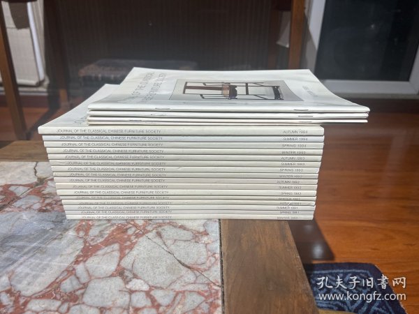 美国加州中国古典家具学会会刊 journal of the classical chinese furniture society 1990年至1994年 季刊16册全 赠送前4期1990-1991冬 订书钉版薄册