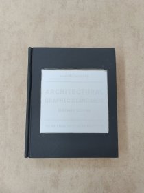 Architectural Graphic Standards 2007（建筑图形标准）