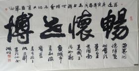 沈立新，男，笔名中瑜之，墨斋春寒楼。1950年10月出生于安徽含山，大专学历，现任江西省新余市政协“三胞”联谊委主任。系中国书法家协会会员，江西省书法家协会会员，江西省人民政府文史研究馆特邀书画家，《中国当代诗人词家代表作大观》第一、二卷编委会编委，新余市政协常委，新余市书法家协会副主席，新余诗社副社长，新余市历史学会副会长。中国国画家协会理事，中华诗词学会会员。