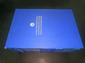 长江保护与绿色发展研究系列2019（经济卷、法治卷、社会卷、综合卷、生态卷）全五册