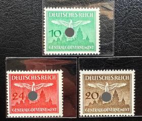 2-573德占波兰1943年邮票，农村投递邮票。3枚新原胶无贴。二战集邮。