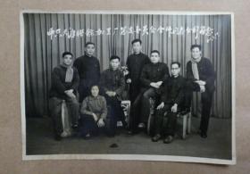 天津猪猔加工厂总支委员会全体同志合影留念 61.3.10 黑白照片（老照片，有折角，打卷、返光现像）