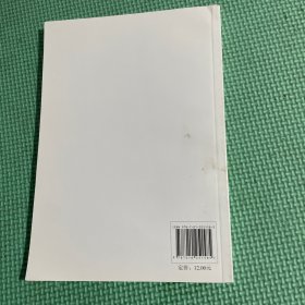 中国共产党第二十次全国代表大会文件汇编（平装本）