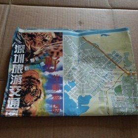 深圳旅游交通图