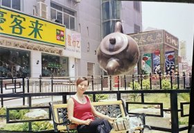 《彩色照片》（茶壶）