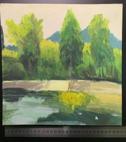 油画一副，森林树木，绿意盎然。硬纸板油画，尺寸30*30cm，可以做装饰画。