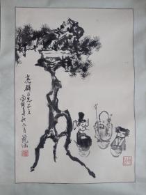 著名老画家 北京画院八位终身画师之一  何镜涵    长寿图  少见题材画作 一幅（绢包首立轴）永久性包真迹！