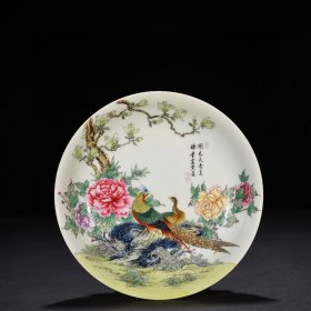 清雍正珐琅彩锦鸡牡丹纹盘 4*21厘米