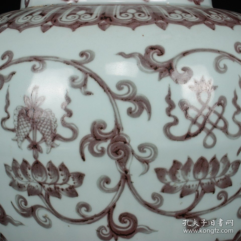 明洪武永乐时期釉里红缠枝莲花托八宝纹大罐 （有釉窑裂） 高35.2厘米 直径43厘米