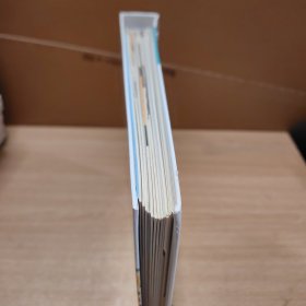我们的身体