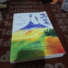 某某 签名版