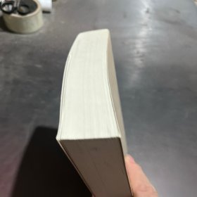 百病验方