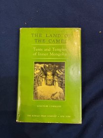 1951年英文版《内蒙古的帐篷、寺庙、骆驼的土地》40张图片真实反映当时蒙古族生产、生活面貌，带书衣