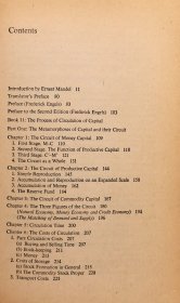 卡尔·马克思《资本论 政治经济学批判 第二卷》英文版 Marl Marx Capital A Critique of Political Economy Volume Two The Mark Library 英文原版书