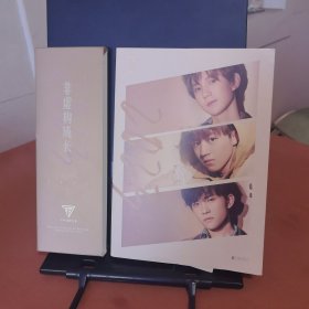 2023非虚构成长