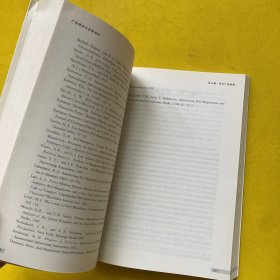 广告理论与实务读本