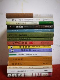 城乡变奏（漫说文化丛书再续新章；北大陈平原主编；汇集余华、莫言、汪曾祺等名家；用文字关照40年来的城乡变化。）