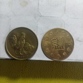 上海造币厂，鸡生肖纪念章