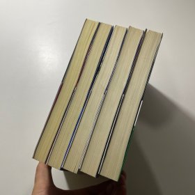 冰菓：“冰菓”系列1-5