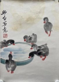 处理，娄师白 两平尺小鸭子！画的太甜啦，原装裱！一共画了6只！尺寸50x35cm！