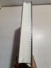 财富的起源