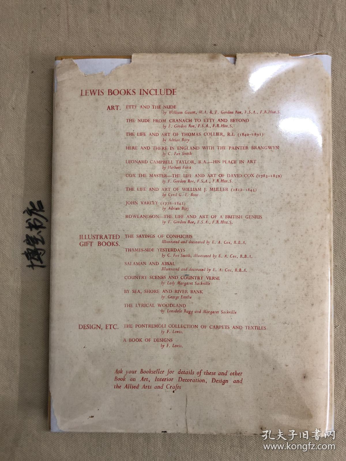 点击查看原图 限量珍稀本 :《鲁拜集》E.A.Cox插图及其装饰设计 The Rubaiyat of Omar Khayyam