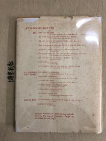 限量珍稀本 :《鲁拜集》E.A.Cox插图及其装饰设计 The Rubaiyat of Omar Khayyam