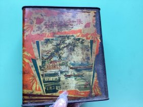 少见民国北京张一元文记茶庄老茶叶盒，民国北京前门外大栅栏，人物风景大白鹅图，老盒漂亮完整上有地址电话等，张一元为民国北京著名茶庄百年中华老字号Ps百年老物件品自鉴，不是新产品不完美要求完美者慎拍
