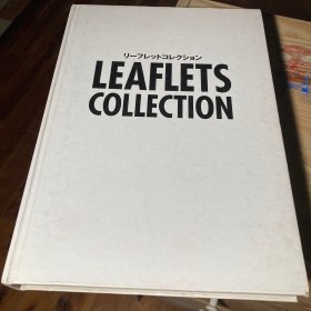 LEAFLETS COLLECTION