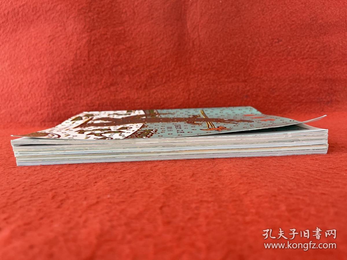 宫西达也恐龙系列（5本）合售 实物拍图