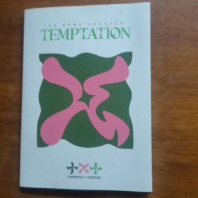 TEMPTATION（放24号位）