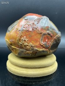 珍品旧藏。清同治二年六月篆刻家徐三庚製。精品寿山石乌鸦皮三彩田黄石山水人物故事