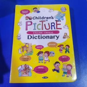 Children`s picture dictionary