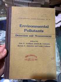 Environmental Pollutants Detection and Measurement（环境污染物的检查和测量）