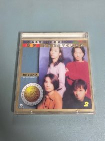 金装极品VCD系列 BEYOND 2