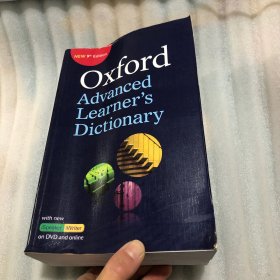 附光盘Oxford Advanced Learner's Dictionary  9780194798792