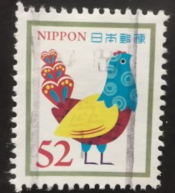 日本信销邮票 年贺系列 2017年 めんどり（雌鸡 鸡生肖 樱花目录N160a）