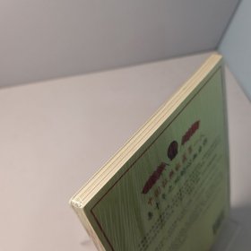 证照中国1966-1976【正版 塑封 发货快】