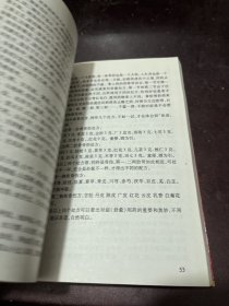 康复易数学