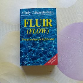 FLUIR(FLOW)