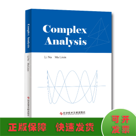 COMPLEX ANALYSI