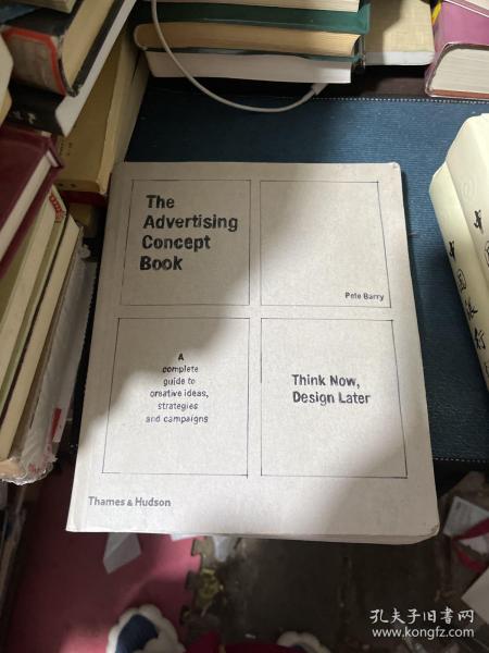 The advertising concept book
