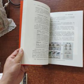 尽在双11 阿里巴巴技术演进与超越