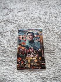 DVD 神枪之出生入死  2碟装完整版