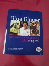 Blue Ginger ： East Meets West Cooking with Ming Tsai【1013】