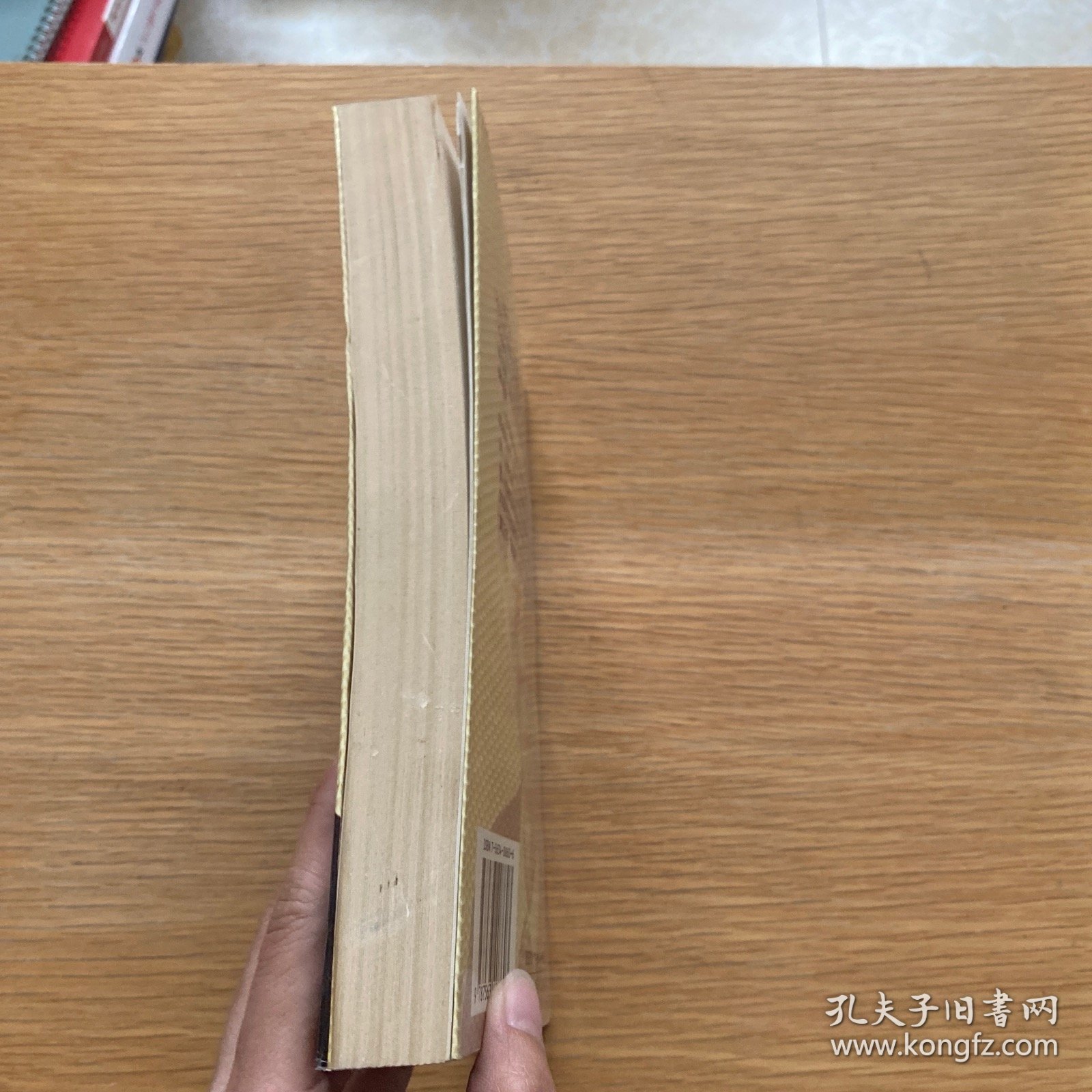 金字招牌生意经