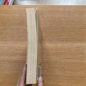 金字招牌生意经