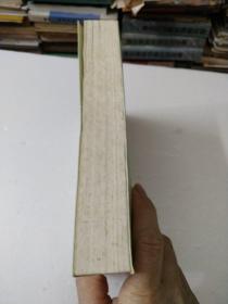 元曲精品：中国古典文学绝妙书系